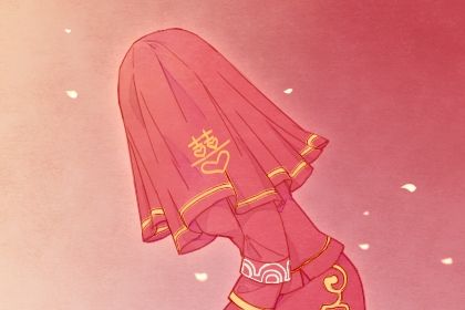 2026年农历腊月初九订婚日子如何 今日定下婚约好不好