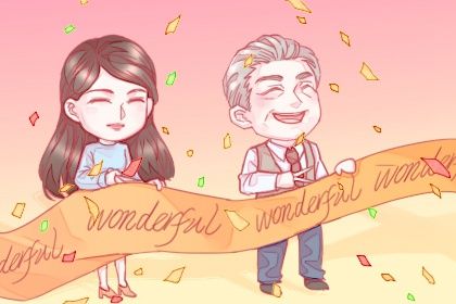 2025年09月13日开业好吗 宜开门做生意吉日查询