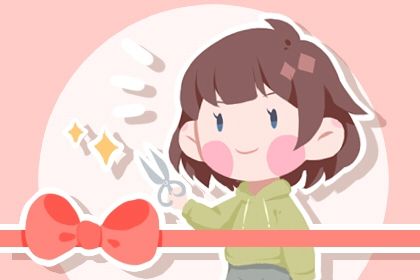 2025年农历七月廿一是开业好日子吗 今日店铺开张好不好 2025年农历七月廿一是开业好日子吗 今日店铺开张好不好