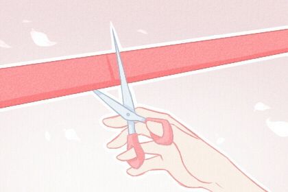 2025年农历七月十九开业好不好 开业吉利吗 2025年农历七月十九开业好不好 开业吉利吗