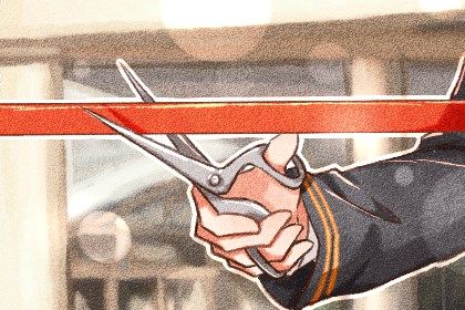 2025年农历七月廿六开业日子如何 宜开业吉日查询