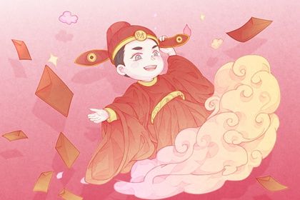 2026年01月10日开业日子如何 今日开张好不好