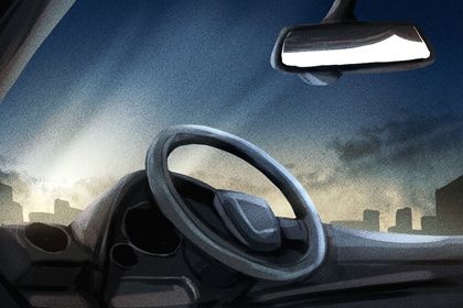 2024年农历冬月廿一提车吉日查询 是买新车好日子吗 2024年农历冬月廿一提车吉日查询 是买新车好日子吗