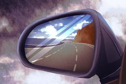 2025年农历七月廿九是提车好日子吗 今日提车买车好吗