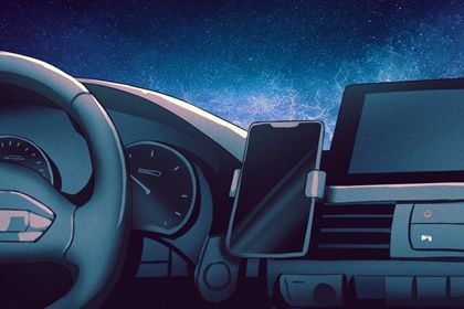 2025年农历八月初八提车吉日查询 提车吉利吗