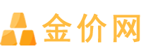 国际黄金铂金实时行情
